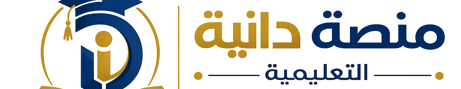 صورة الغلاف